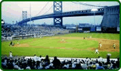 Photo of one of our projects: Campbell's Field in Camden City
