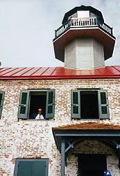 East Point Lighthouse