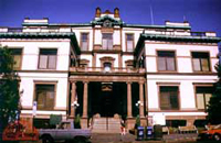 Hoboken City Hall