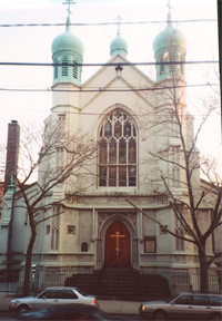 Saints Peter and Paul Orthodox Church