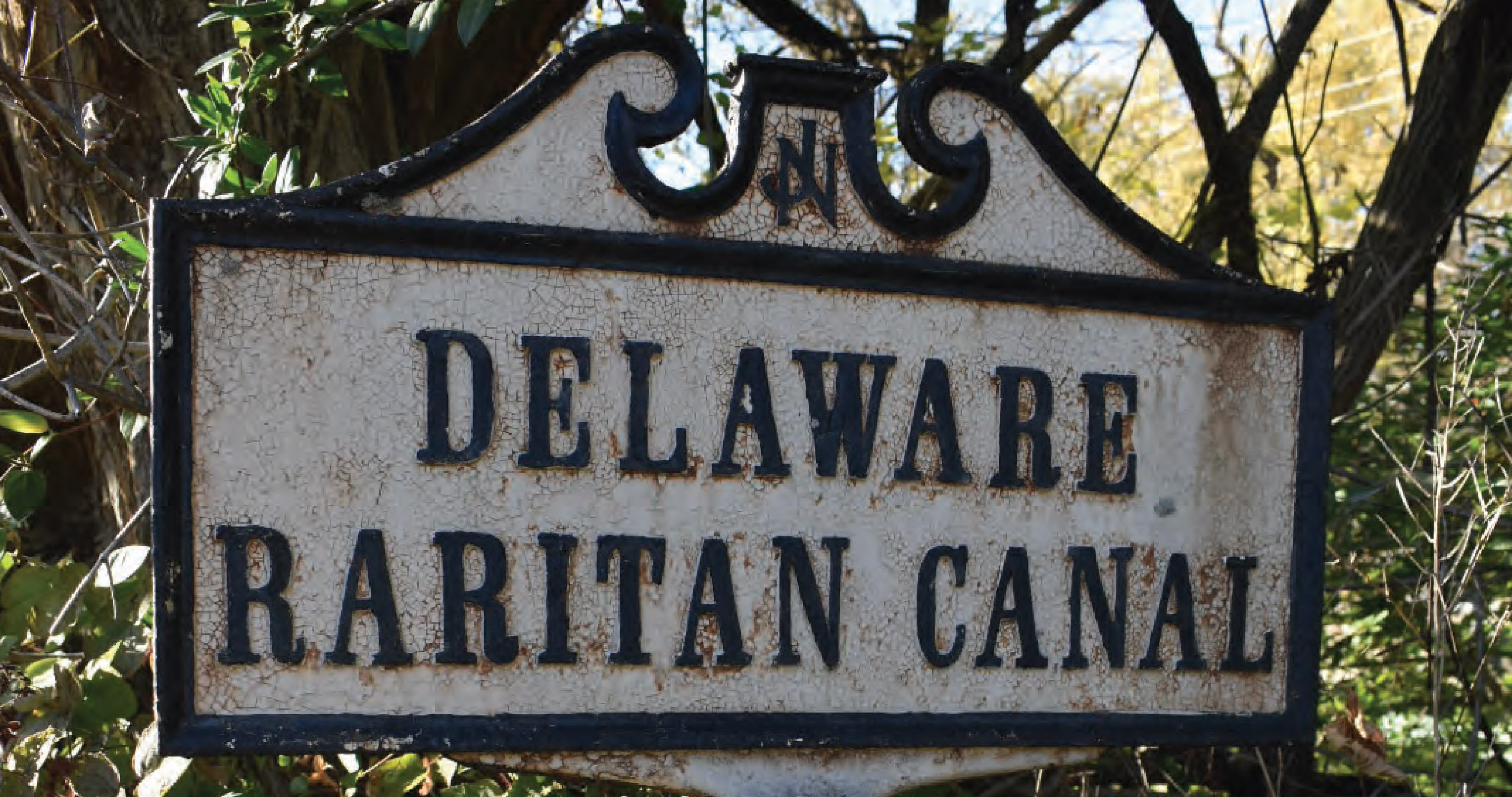 Photo fo an old style DRC sign
