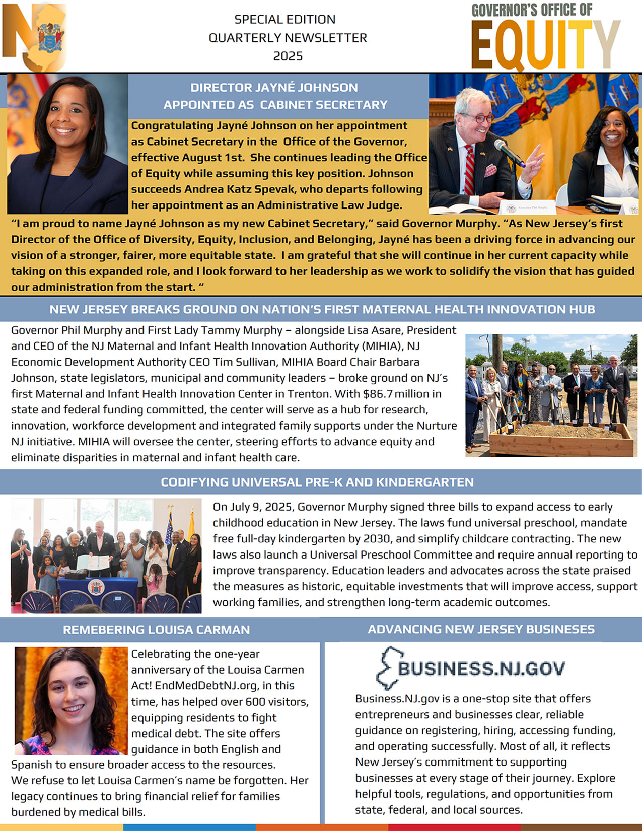  screenshoot of  2025 august  issue