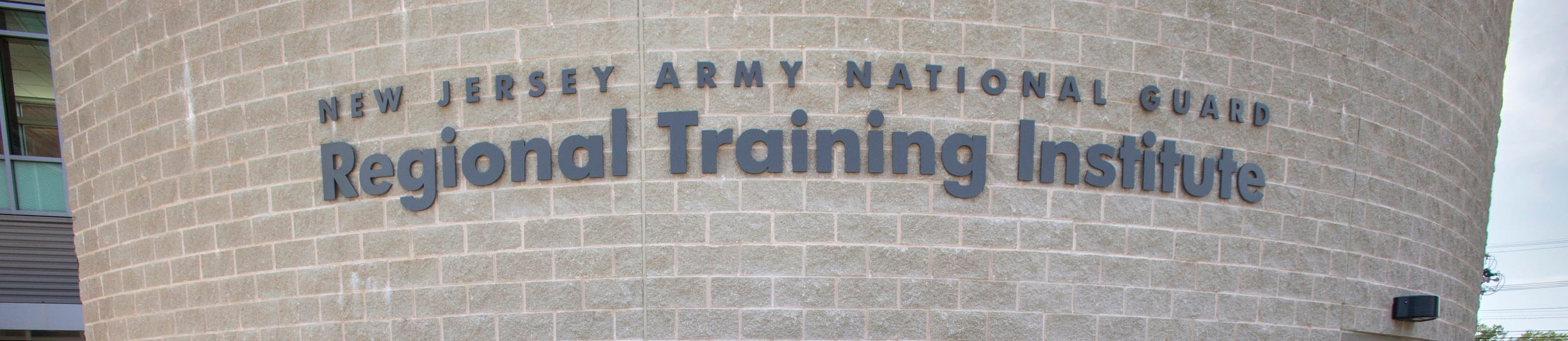 National guard training center