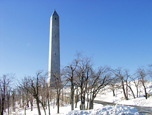 High Point Monument