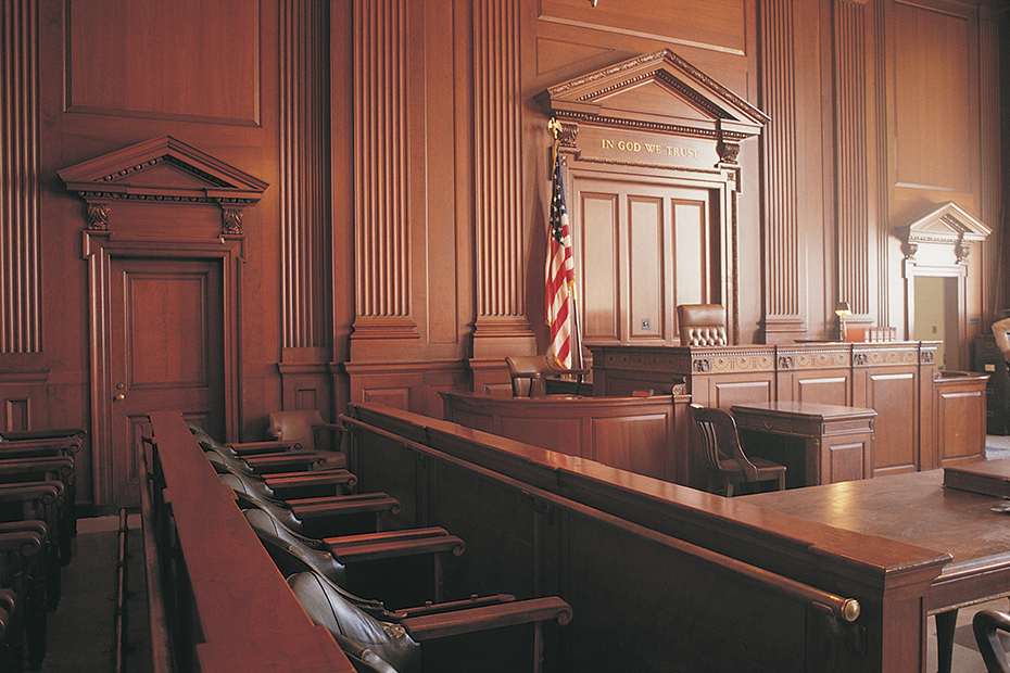 Photo of the inside of a courtroom