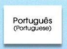 Portuguese