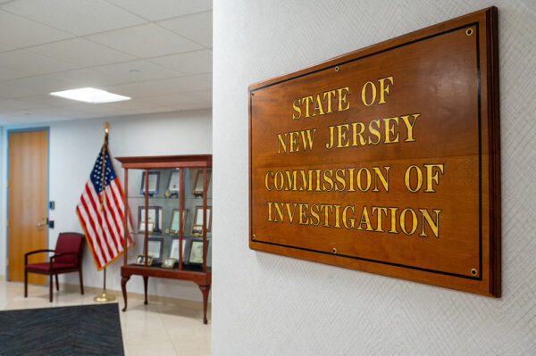 photo of the NJSCI lobby