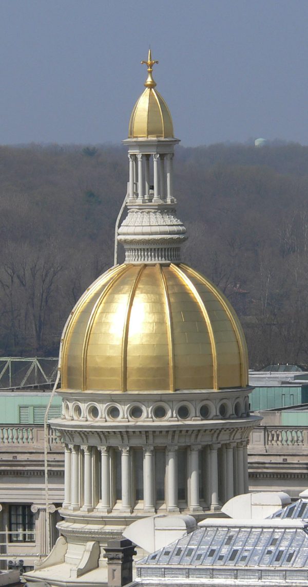 photo: State House building