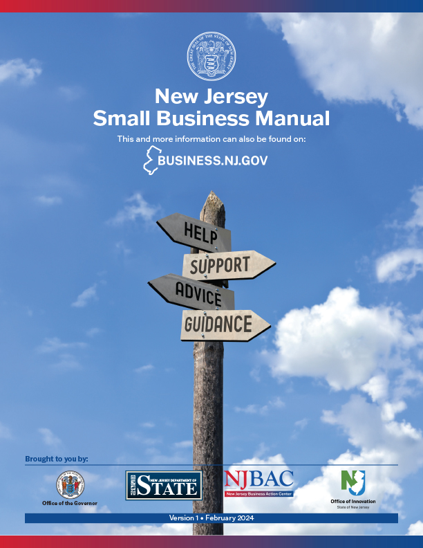 NJ State Business Manual cover image