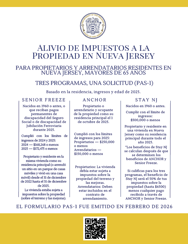 Flyer 3 - Spanish