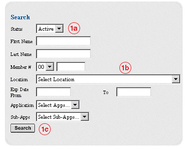 security screen 7